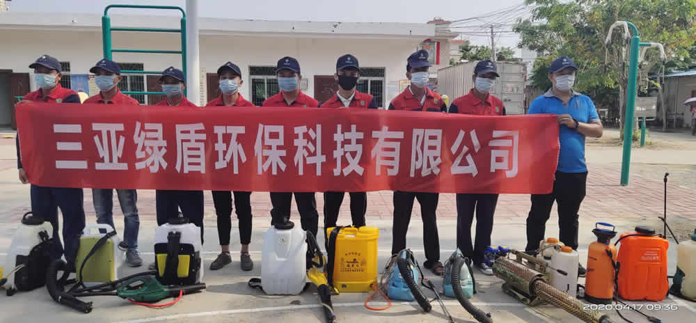 團隊集體參與大範圍除四害活動